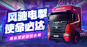 封潇潇楚嘉禾在一起了