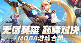 范玮琪四公没人选哭了