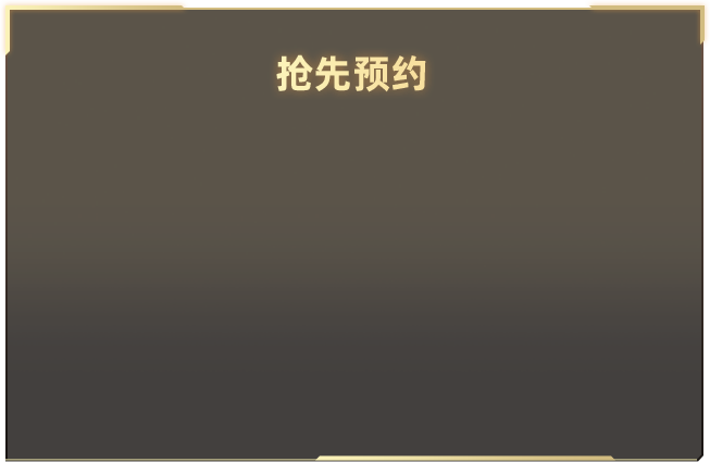 网传一念江南黄了