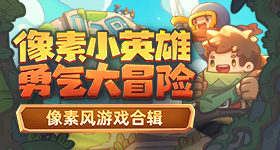 煎饼夏天戛纳